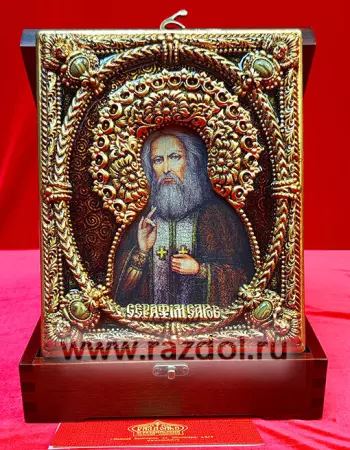 Серафим Саровский